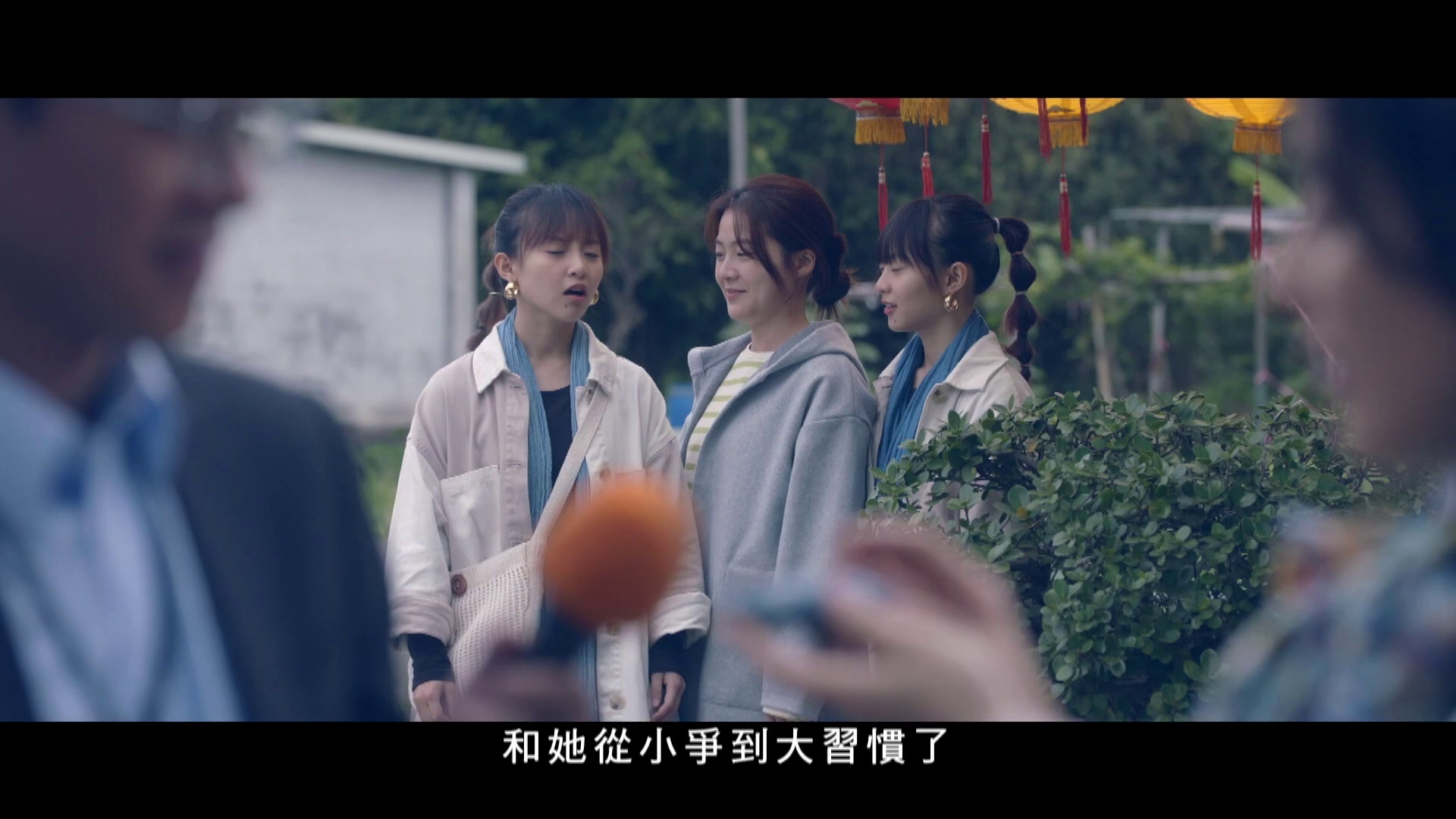 [BT下载][船到桥头不会直][全12集][WEB-MKV/27.38G][中文字幕][1080P][Xiaomi]