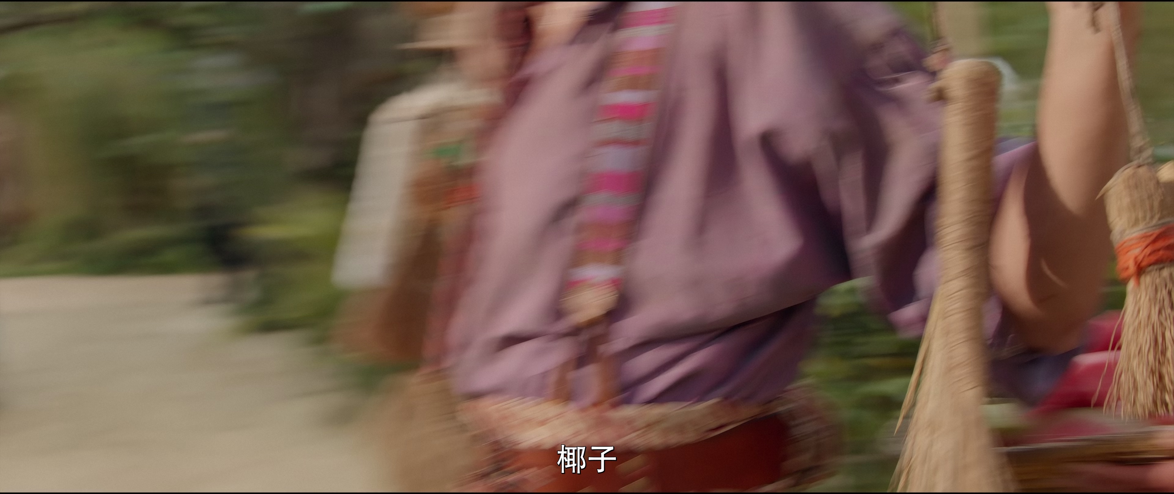 2023美国音乐《小美人鱼》HD1080P 迅雷下载