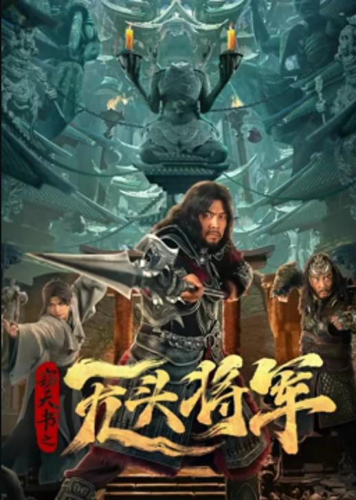 点击在新窗口打开