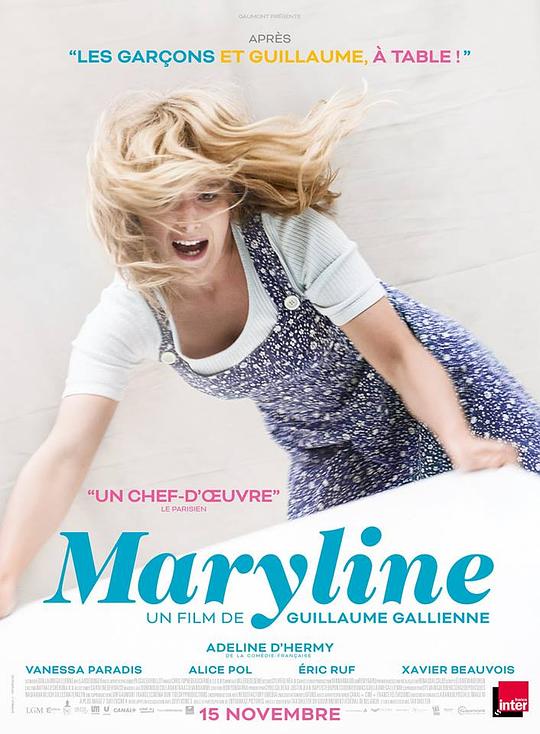 玛丽莲 Maryline