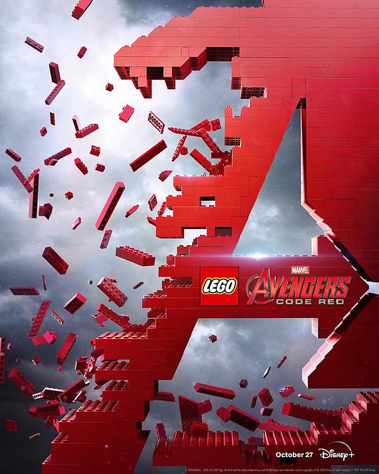乐高复仇者联盟：红色代码 LEGO Marvel Avengers: Code Red