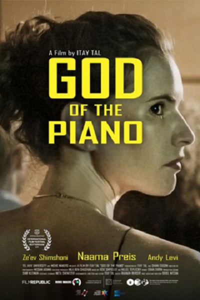 钢琴之神 God of the Piano