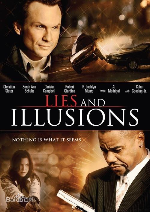 谎言与错觉 Lies & Illusions