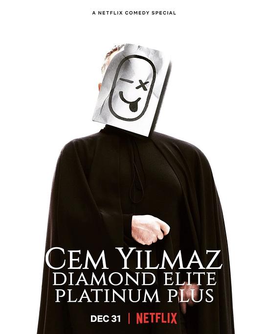 杰姆·耶尔马兹：钻石尊爵白金再升级 Cem Yılmaz: Diamond Elite Platinum Plus