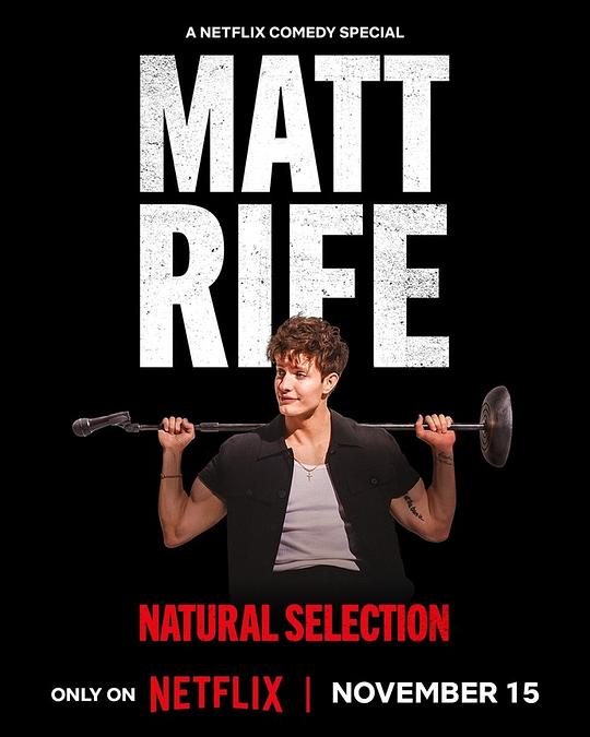 马特·莱夫：物竞天择 Matt Rife: Natural Selection