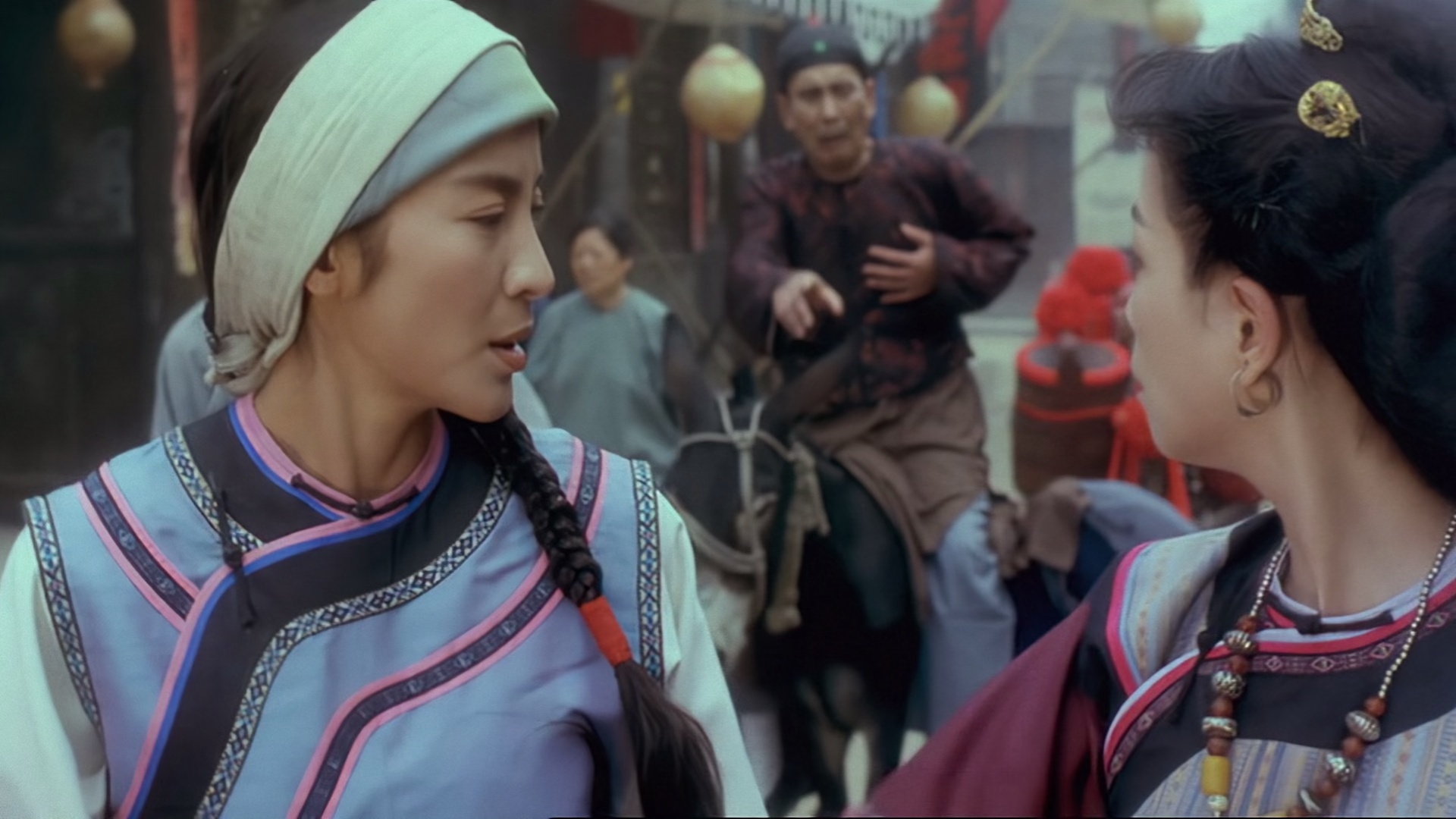 咏春(1994)